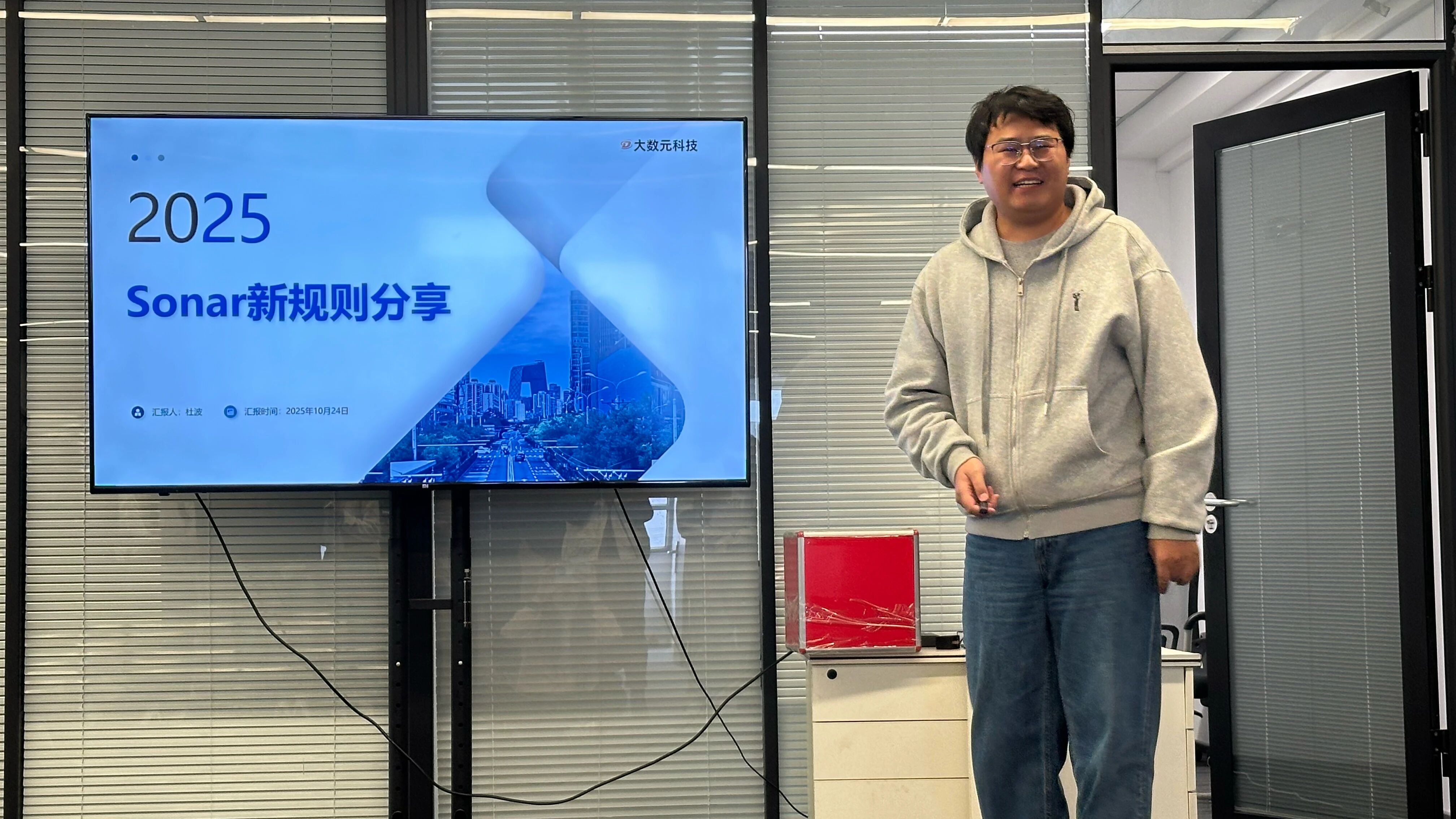 24eb083f-8349-4873-b459-17bb287911fc.jpg 微信圖片_2025-10-28_151101_834.jpg